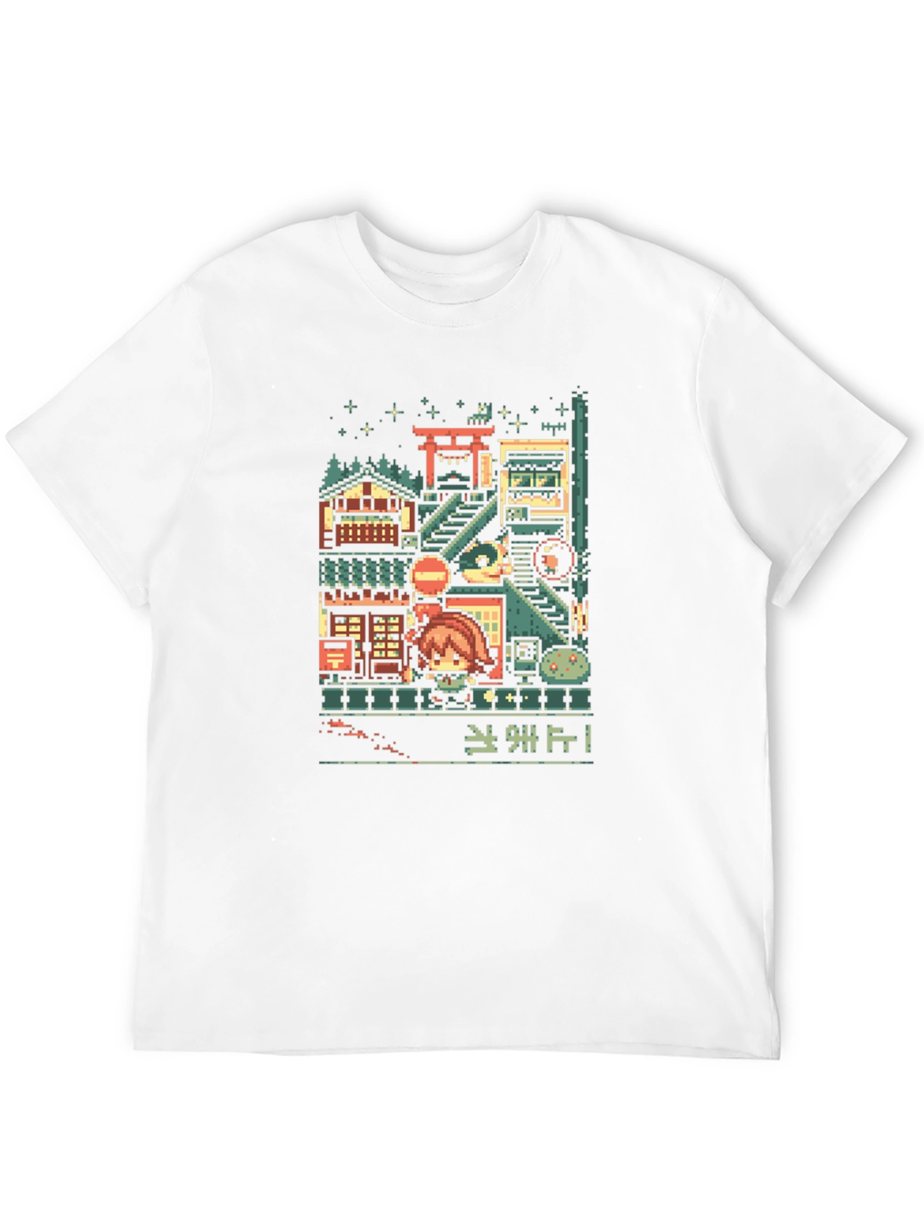 Pixel Art Cityscape Graphic Tee