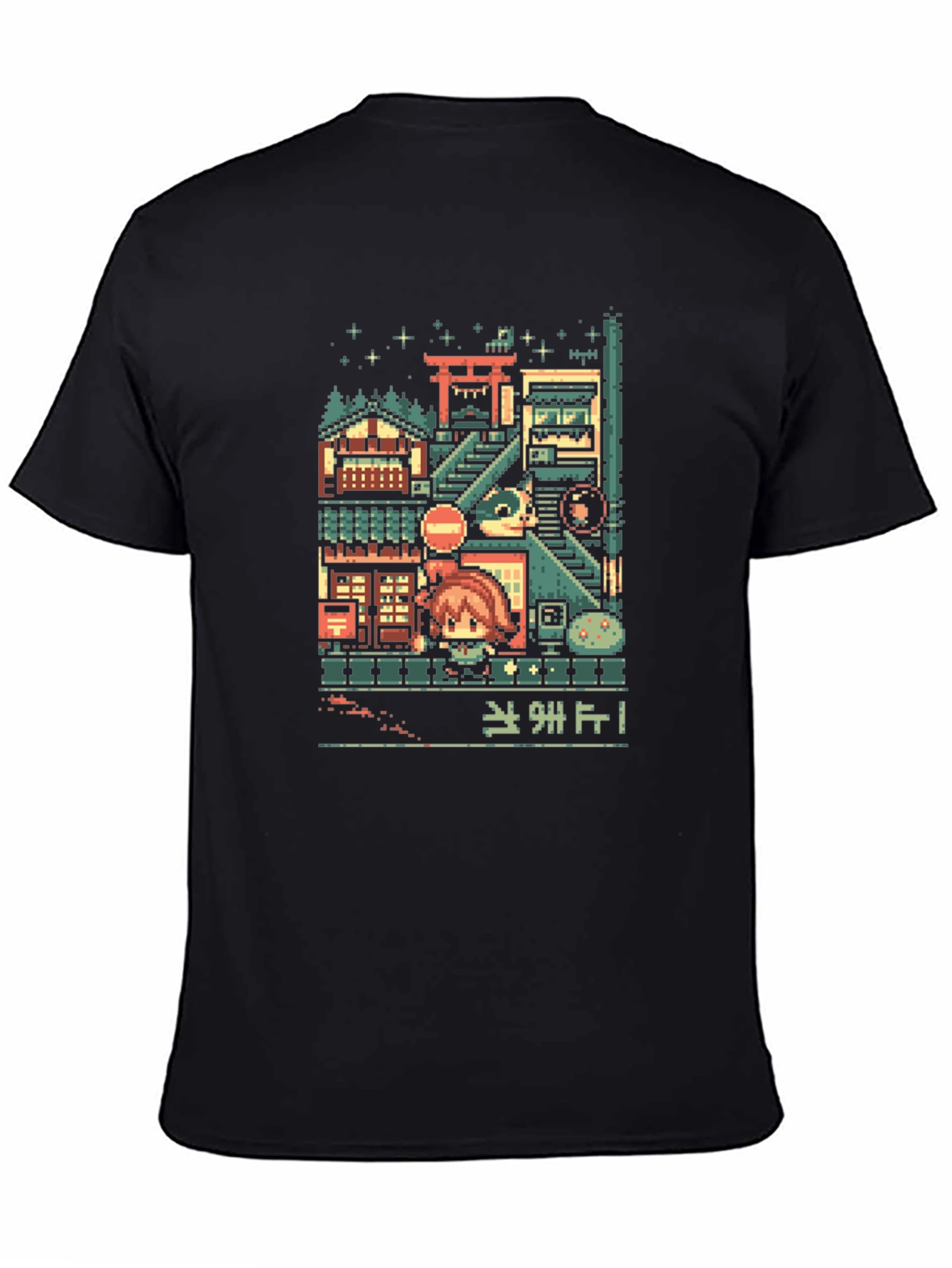 Pixel Art Cityscape Graphic Tee