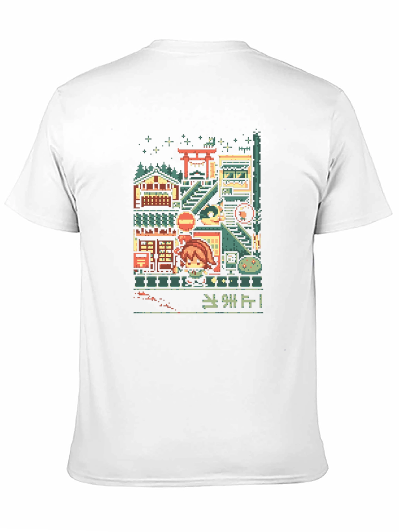 Pixel Art Cityscape Graphic Tee
