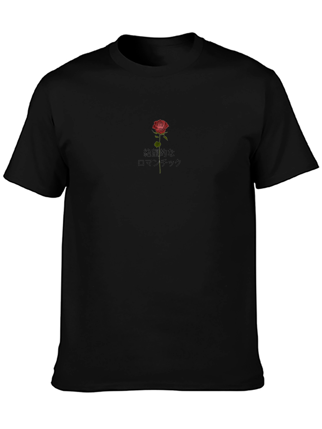 Black Tee with Rose & Japanese Text Design