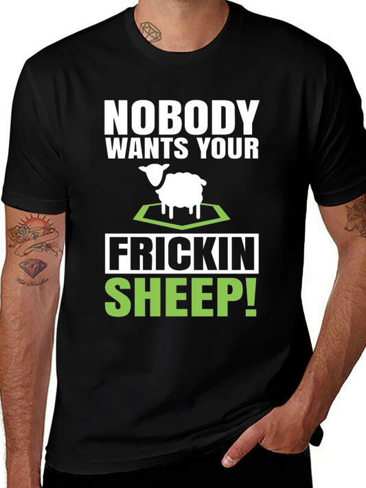 Funny Sheep Graphic Tee - Novelty T-Shirt