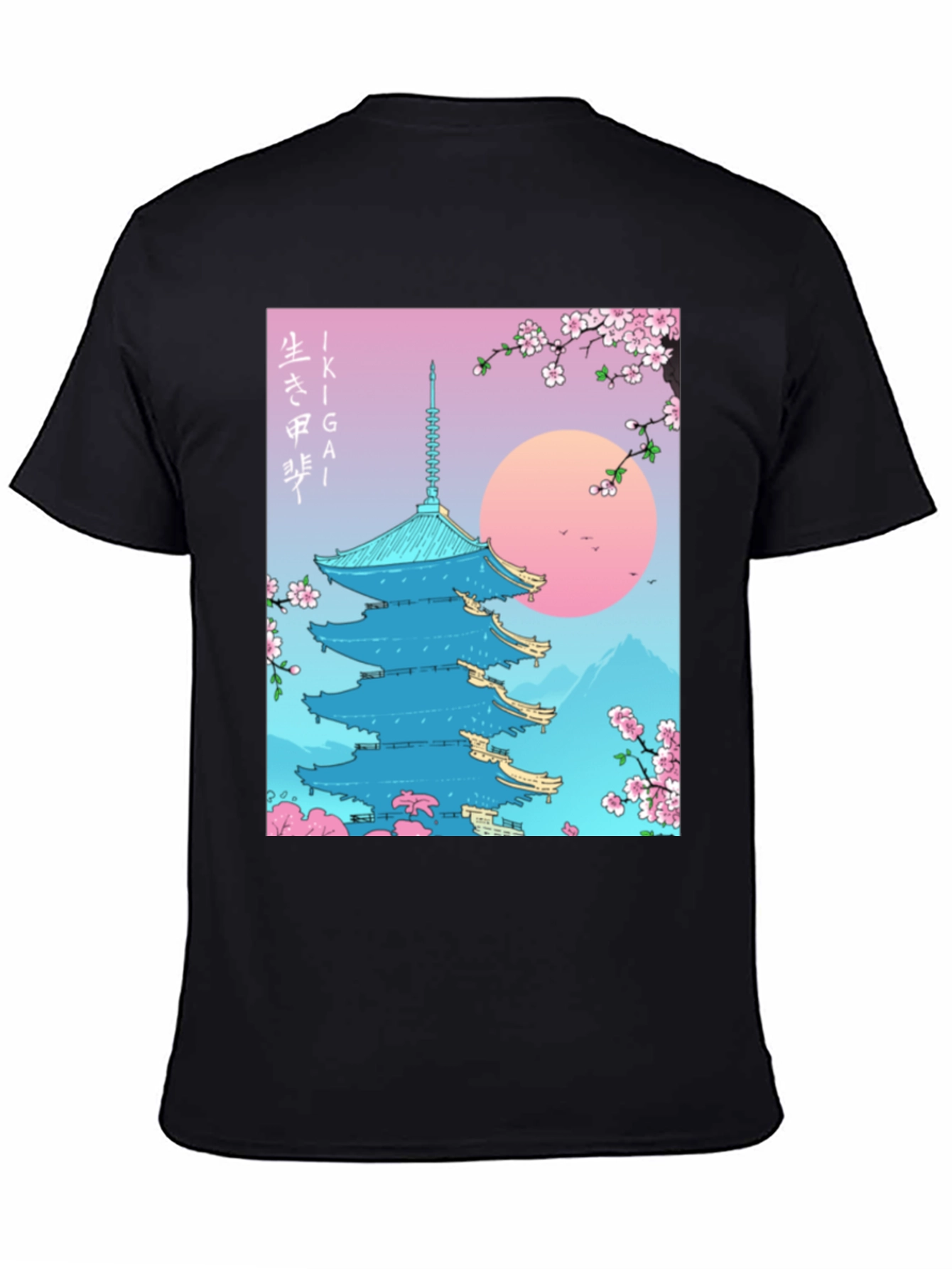 Ikigai Japanese Temple T-Shirt
