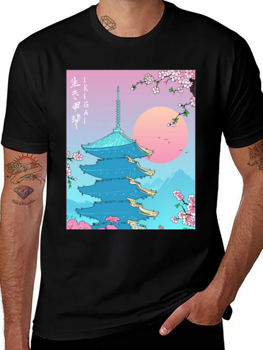 Ikigai Japanese Temple T-Shirt