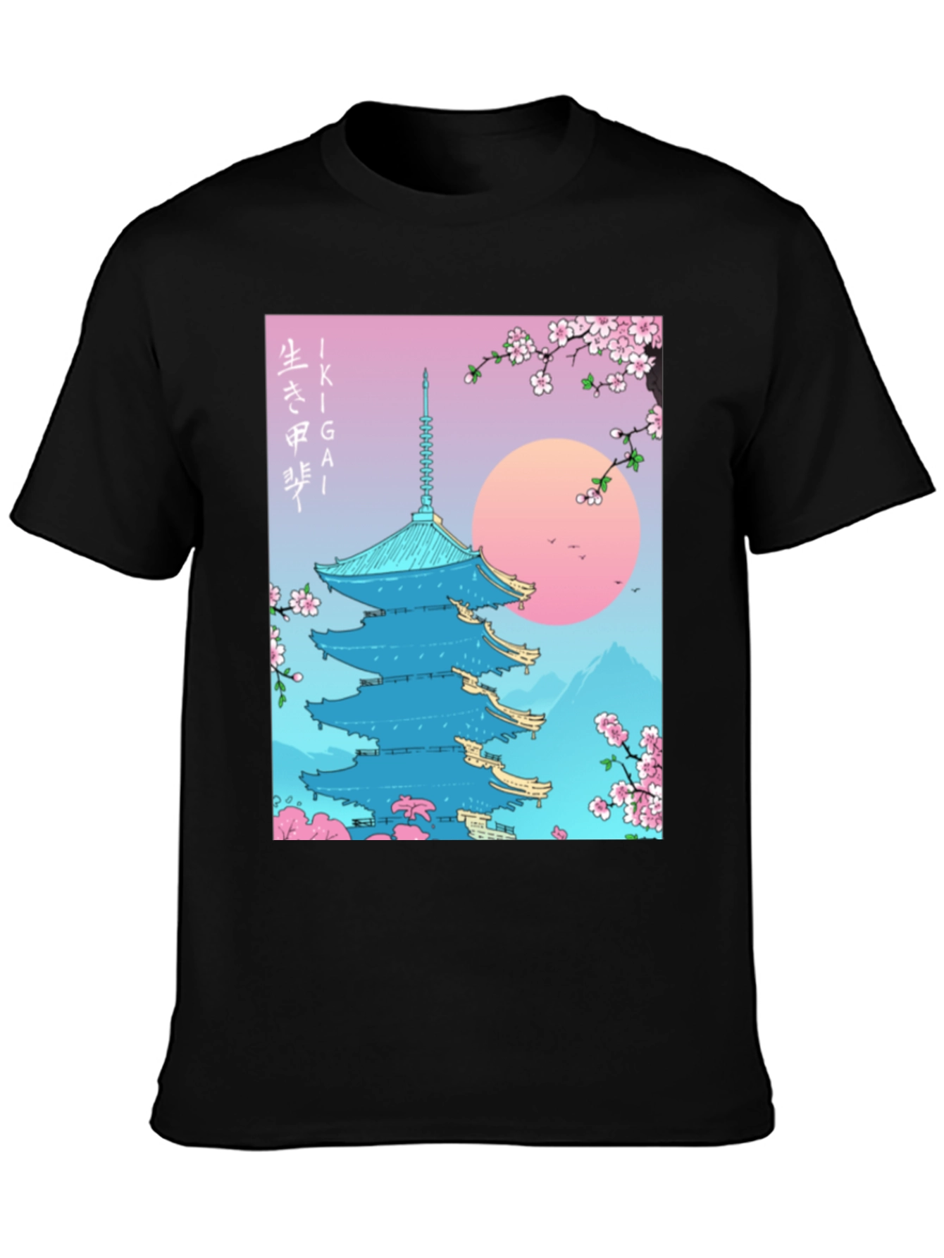 Ikigai Japanese Temple T-Shirt