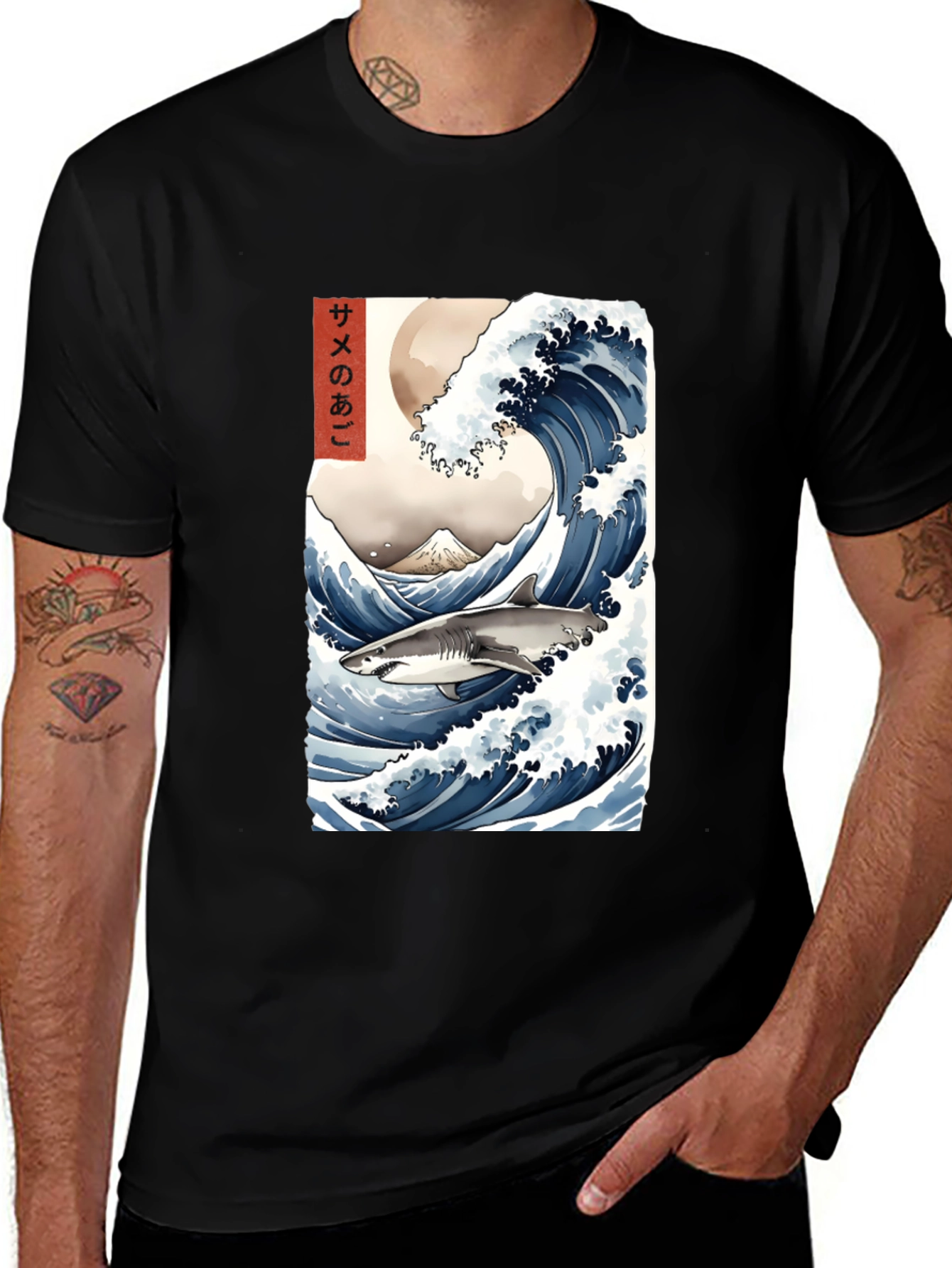 Shark Wave Graphic Tee - Unique Japanese Art Style
