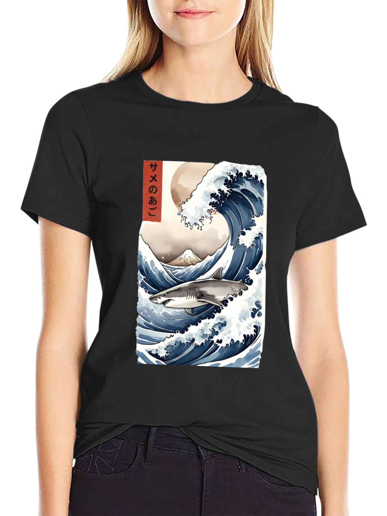 Shark Wave Graphic Tee - Unique Japanese Art Style