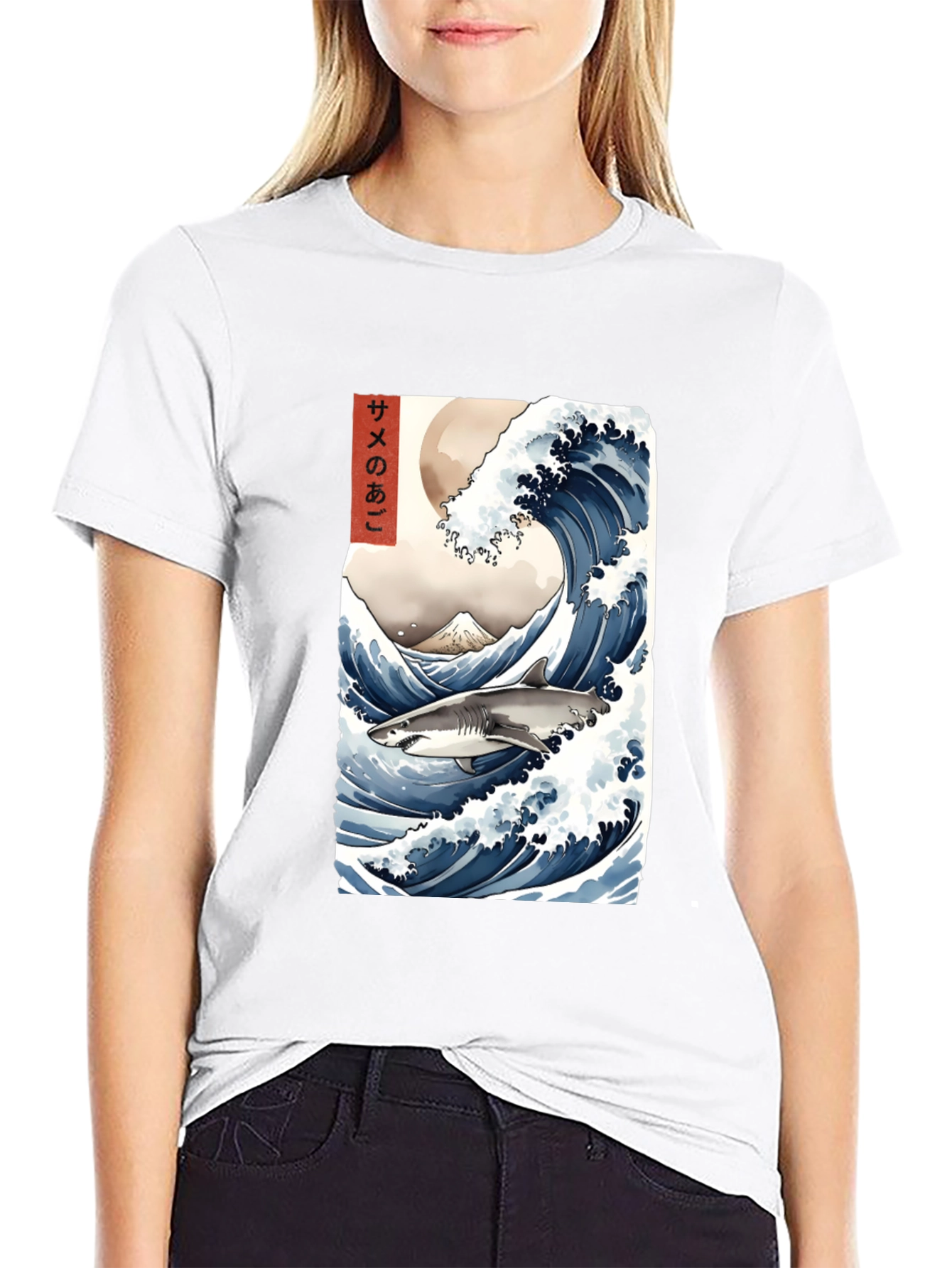 Shark Wave Graphic Tee - Unique Japanese Art Style