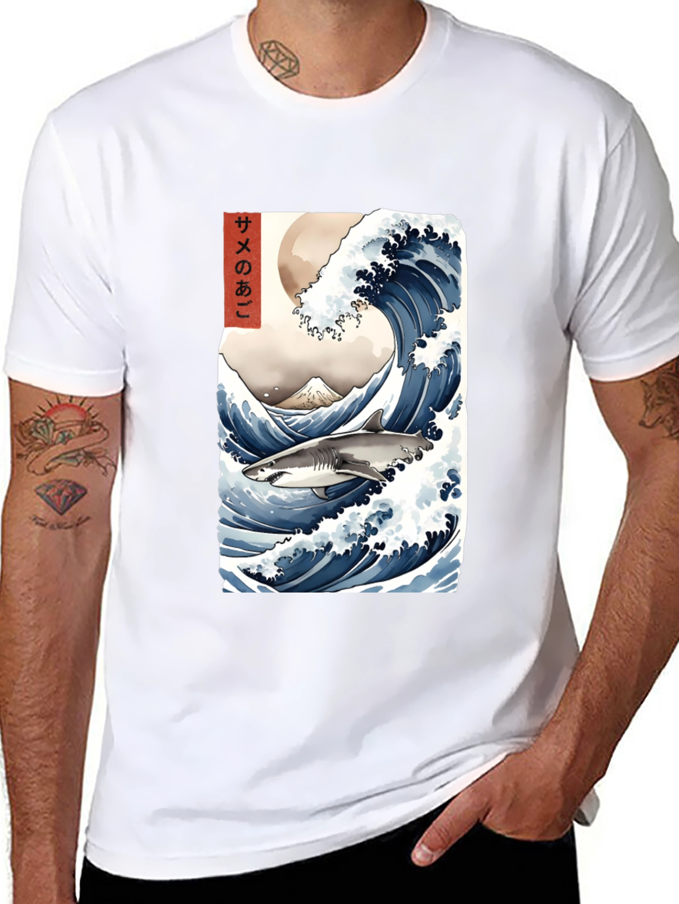 Shark Wave Graphic Tee - Unique Japanese Art Style