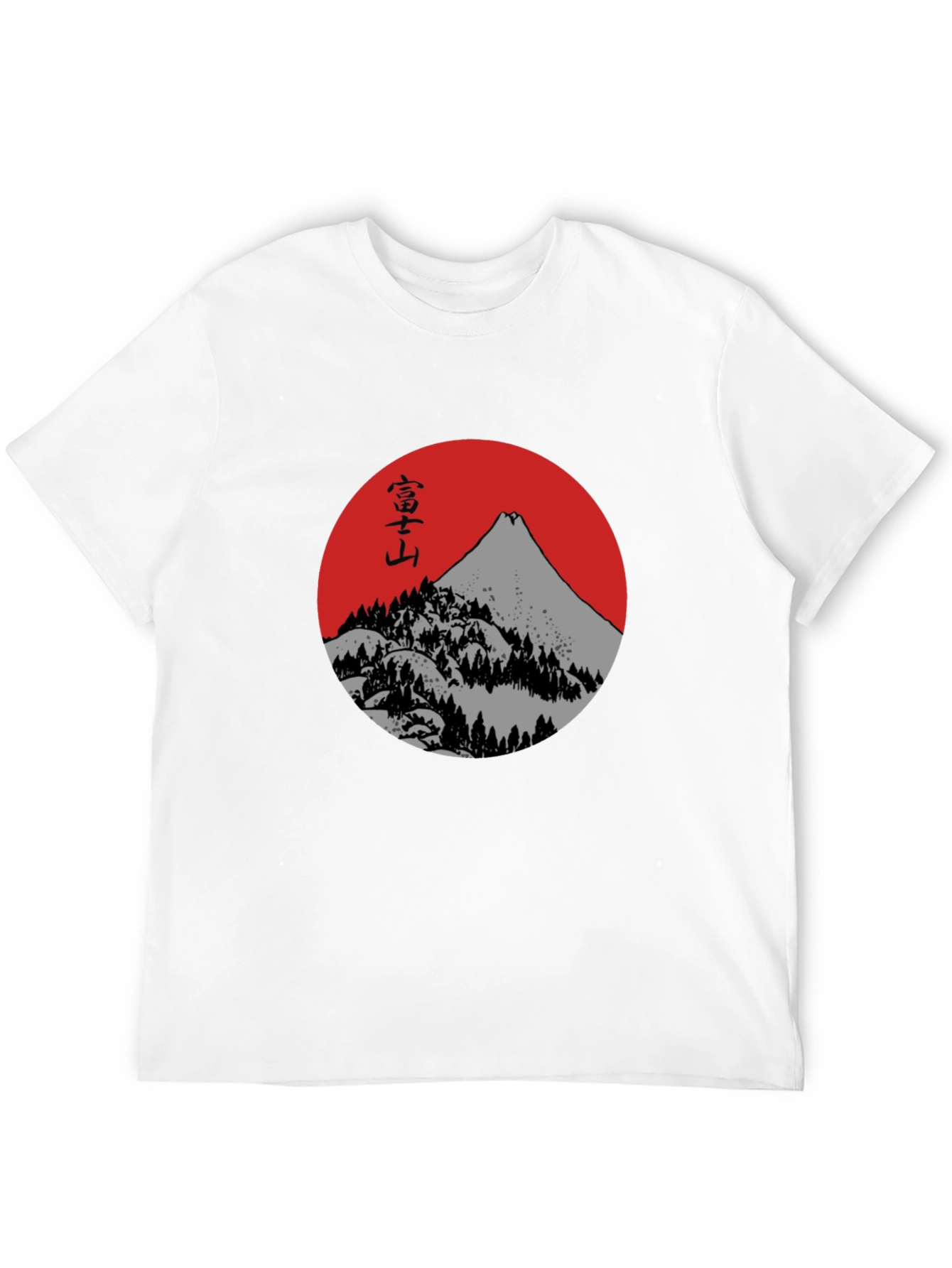 Mount Fuji Graphic Tee - Japanese Inspired Black T-Shirt