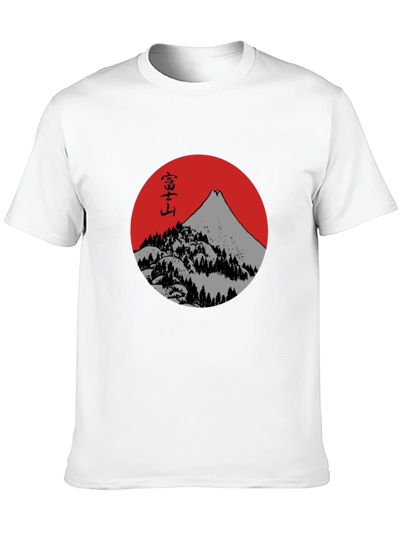 Mount Fuji Graphic Tee - Japanese Inspired Black T-Shirt