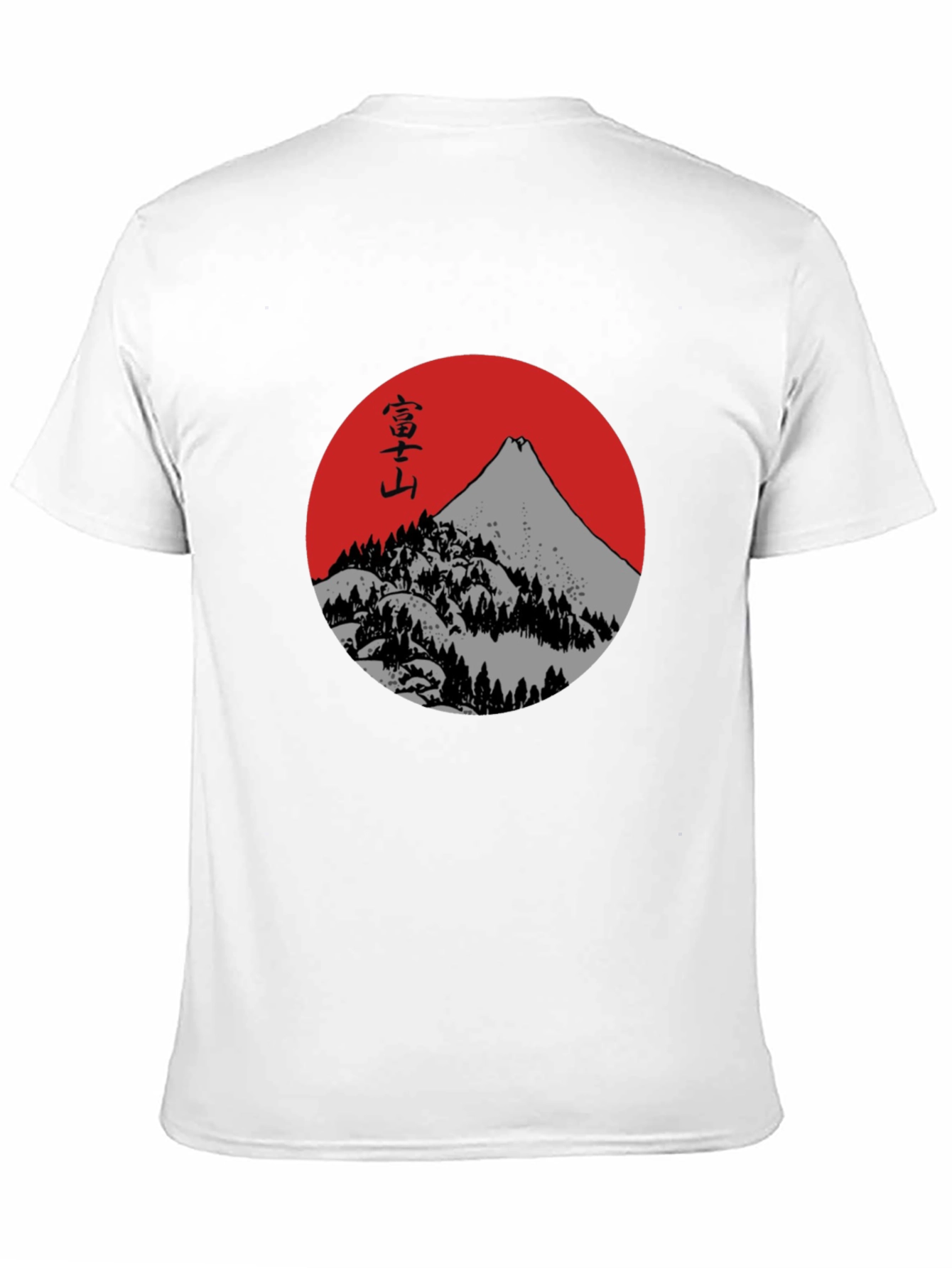 Mount Fuji Graphic Tee - Japanese Inspired Black T-Shirt