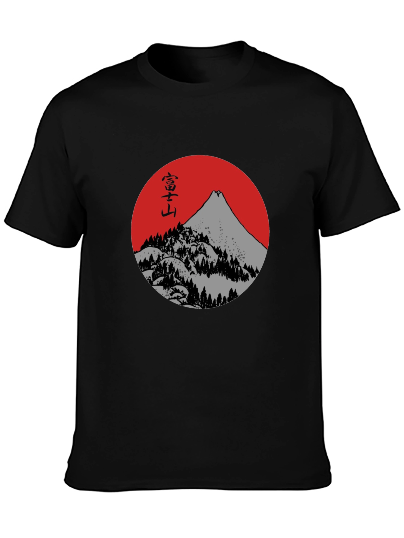 Mount Fuji Graphic Tee - Japanese Inspired Black T-Shirt