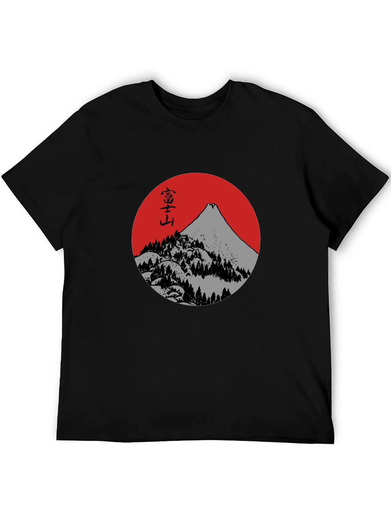 Mount Fuji Graphic Tee - Japanese Inspired Black T-Shirt