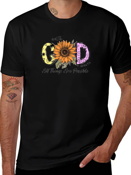 With God All Things Are Possible T-Shirt