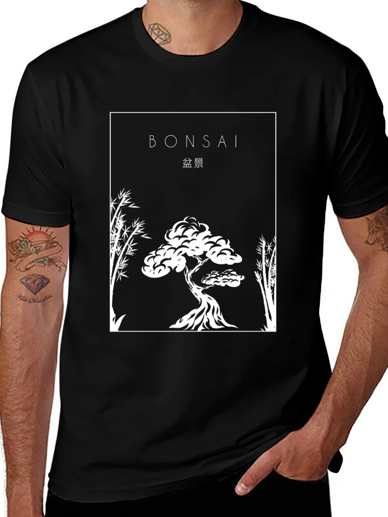 Bonsai Tree Graphic Tee - Asian Inspired Design