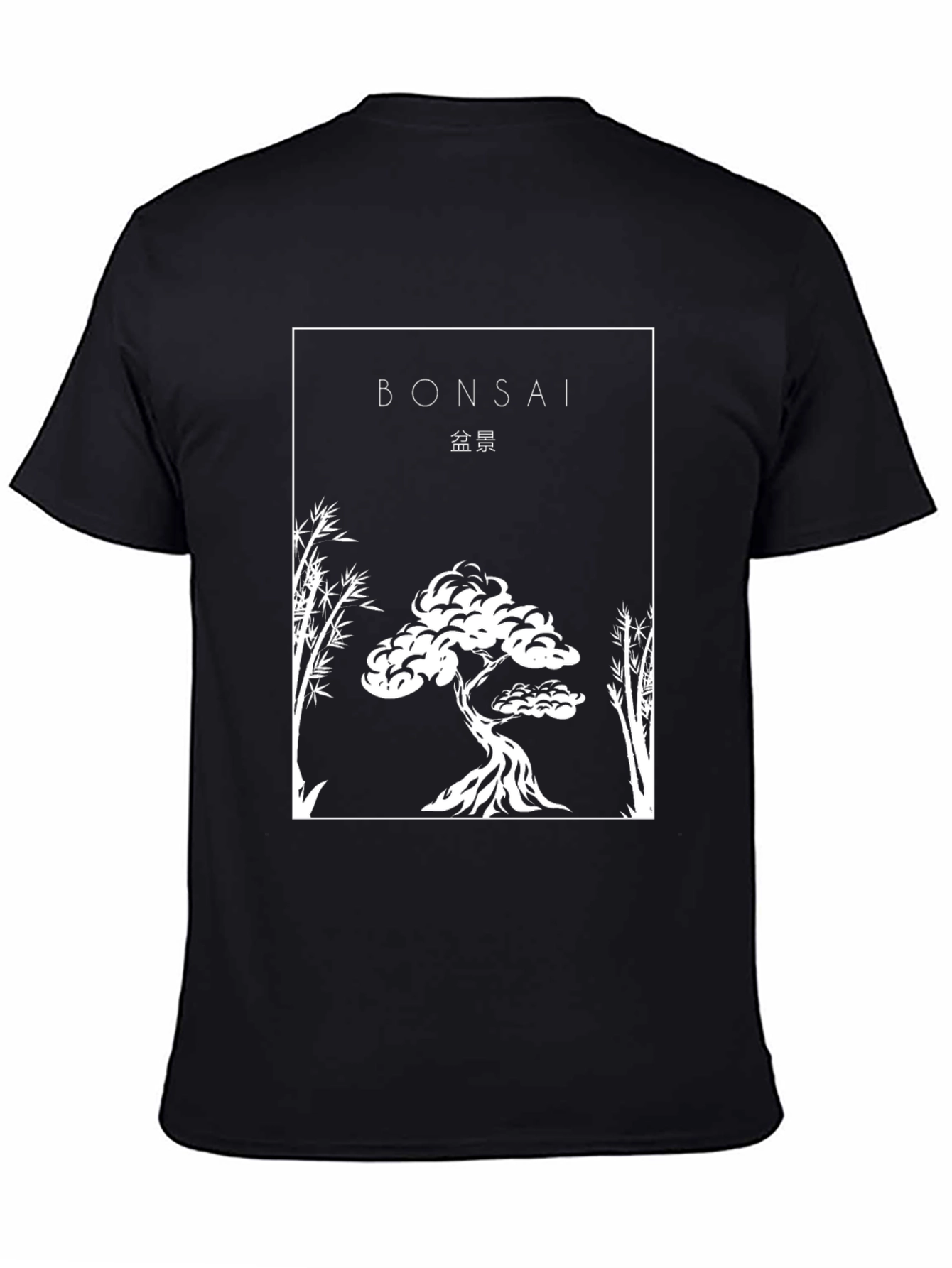 Bonsai Tree Graphic Tee - Asian Inspired Design