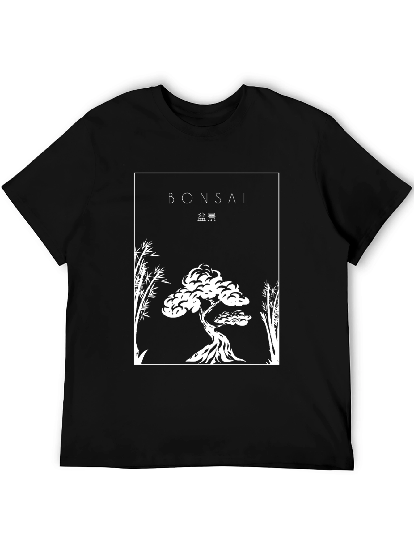 Bonsai Tree Graphic Tee - Asian Inspired Design