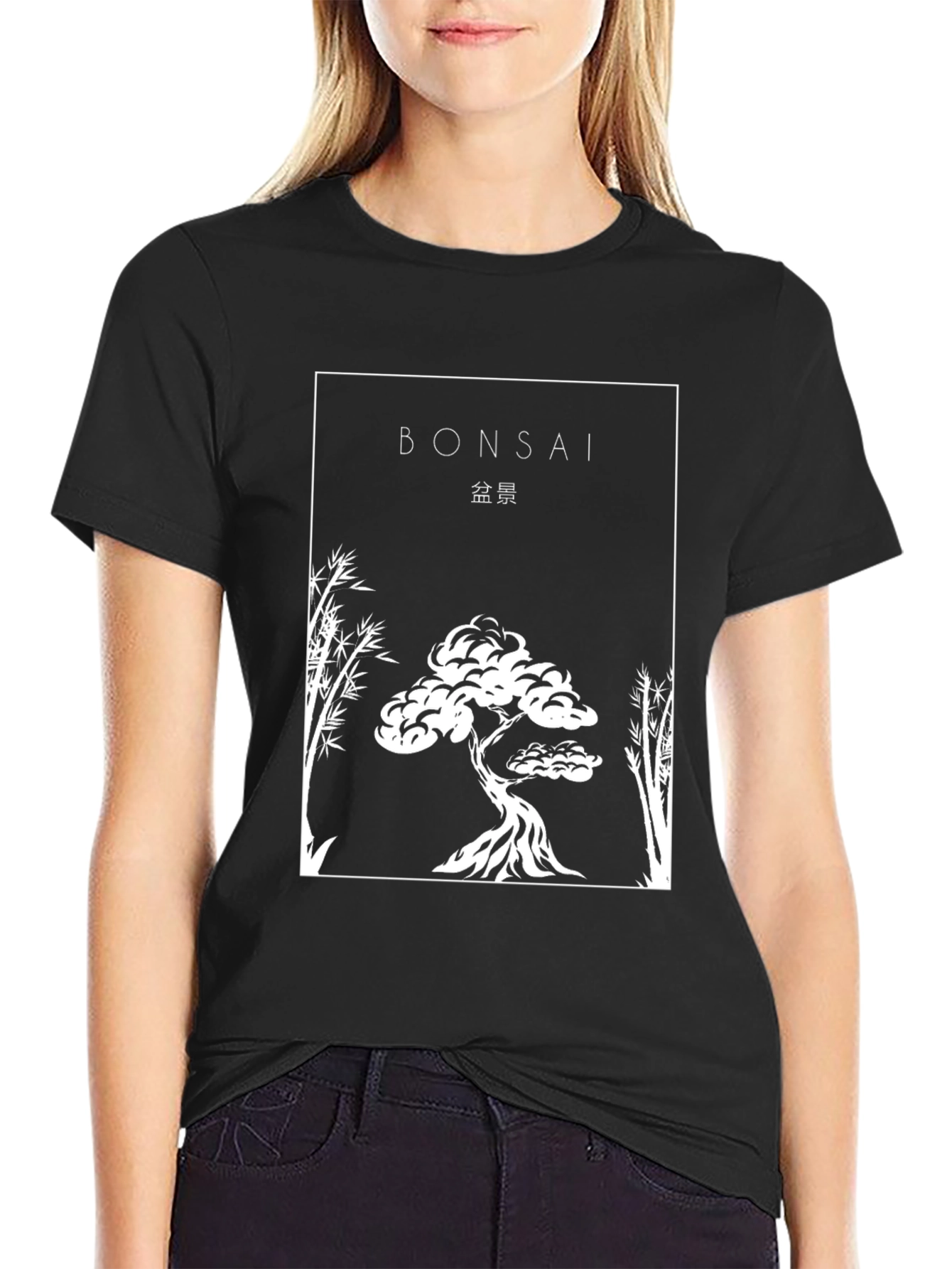 Bonsai Tree Graphic Tee - Asian Inspired Design