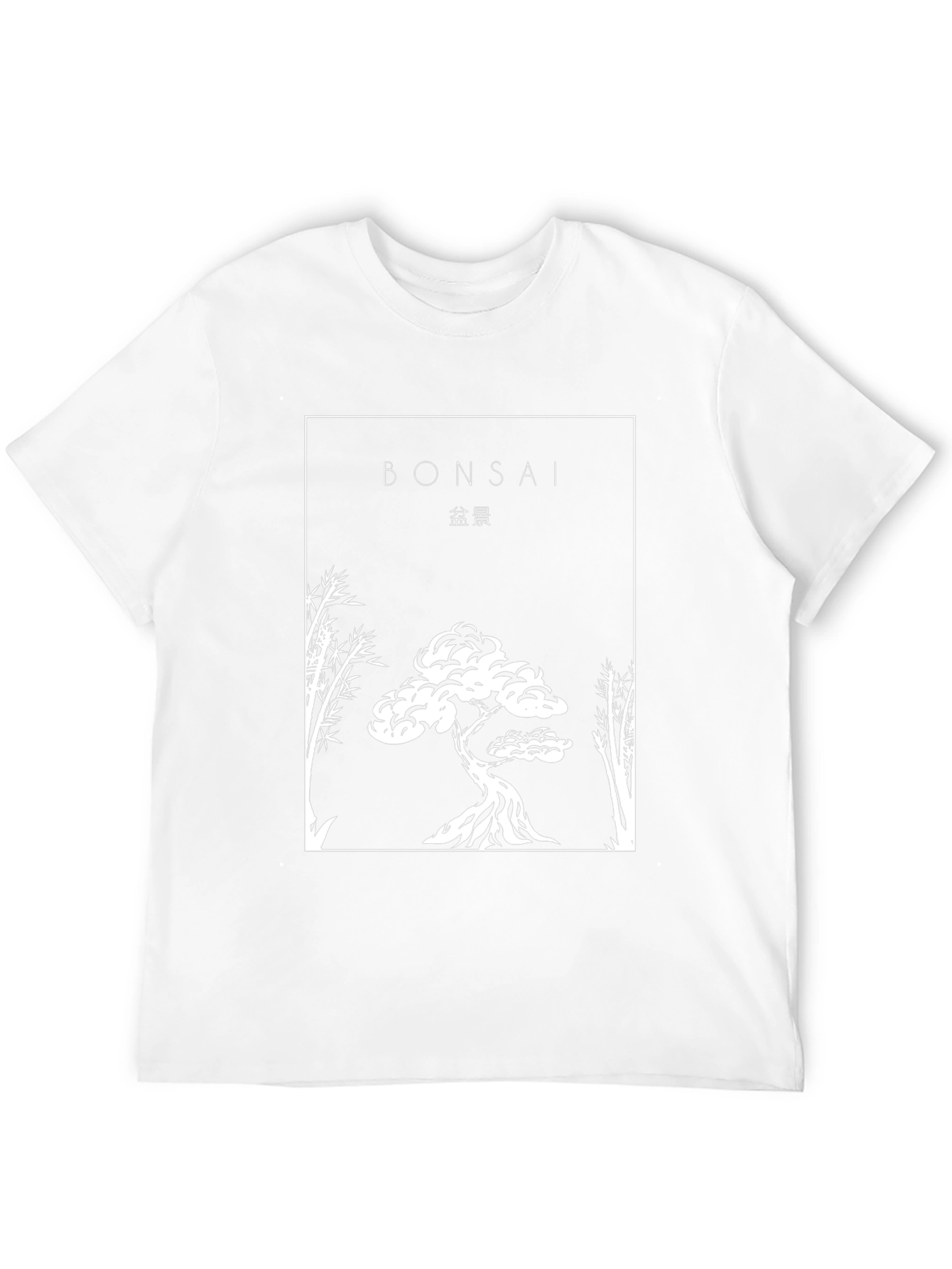 Bonsai Tree Graphic Tee - Asian Inspired Design