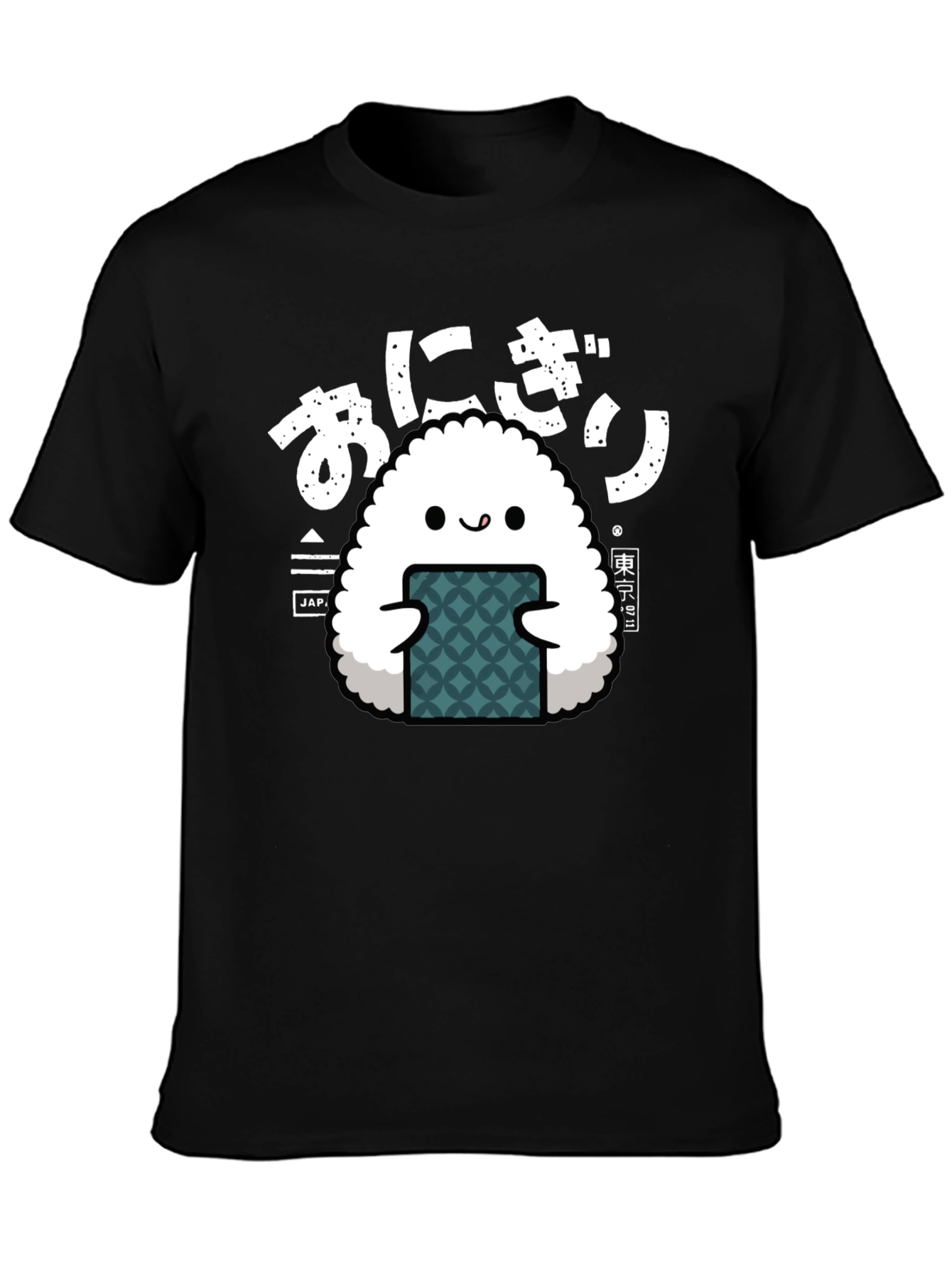 Kawaii Onigiri T-Shirt - Cute Japanese Rice Ball Tee