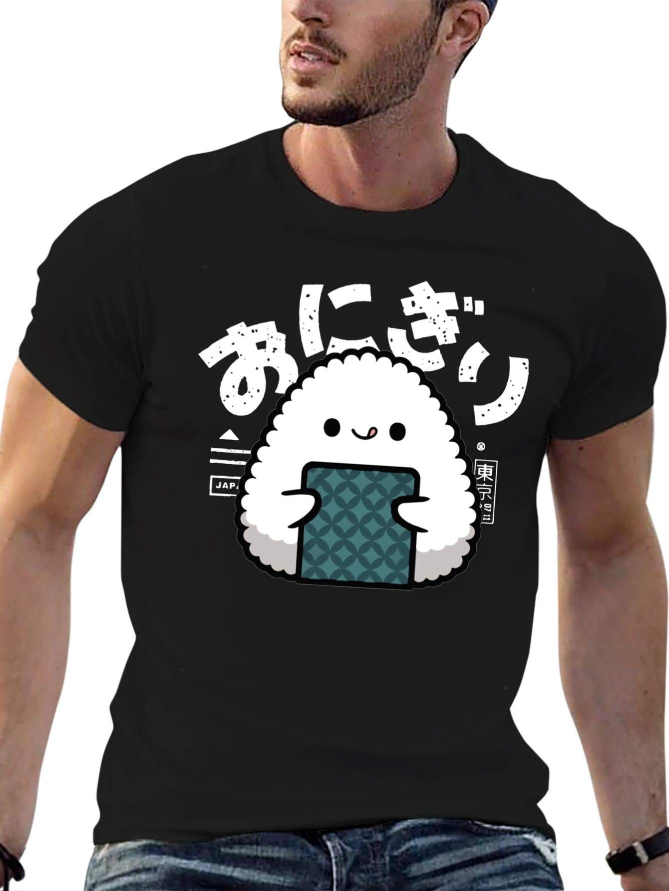 Kawaii Onigiri T-Shirt - Cute Japanese Rice Ball Tee