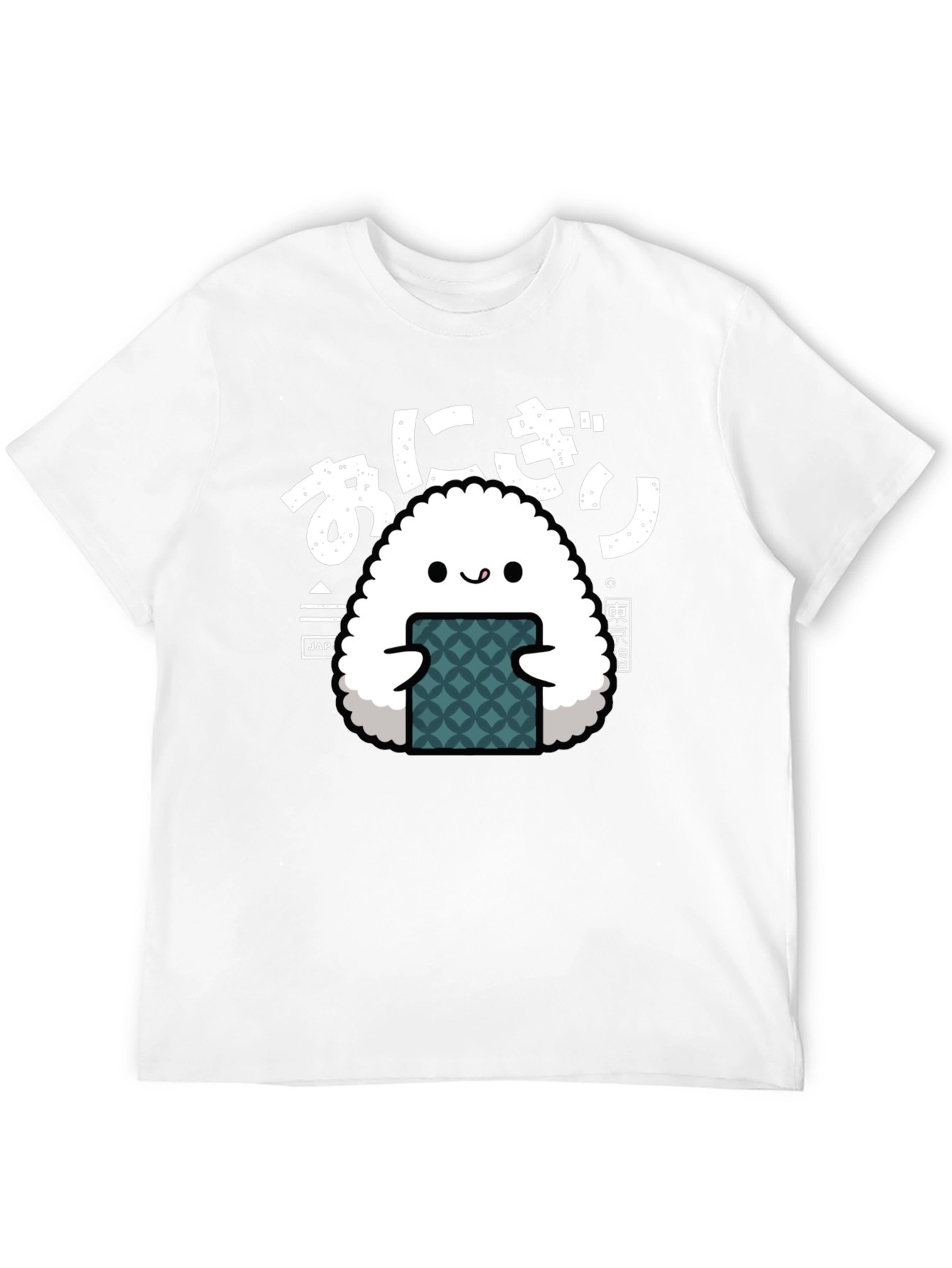 Kawaii Onigiri T-Shirt - Cute Japanese Rice Ball Tee