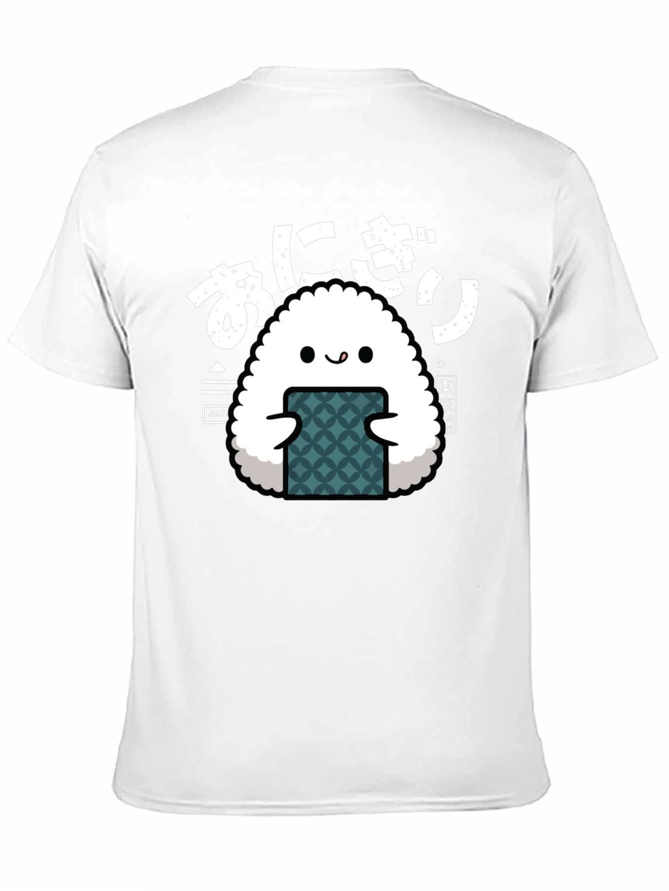 Kawaii Onigiri T-Shirt - Cute Japanese Rice Ball Tee