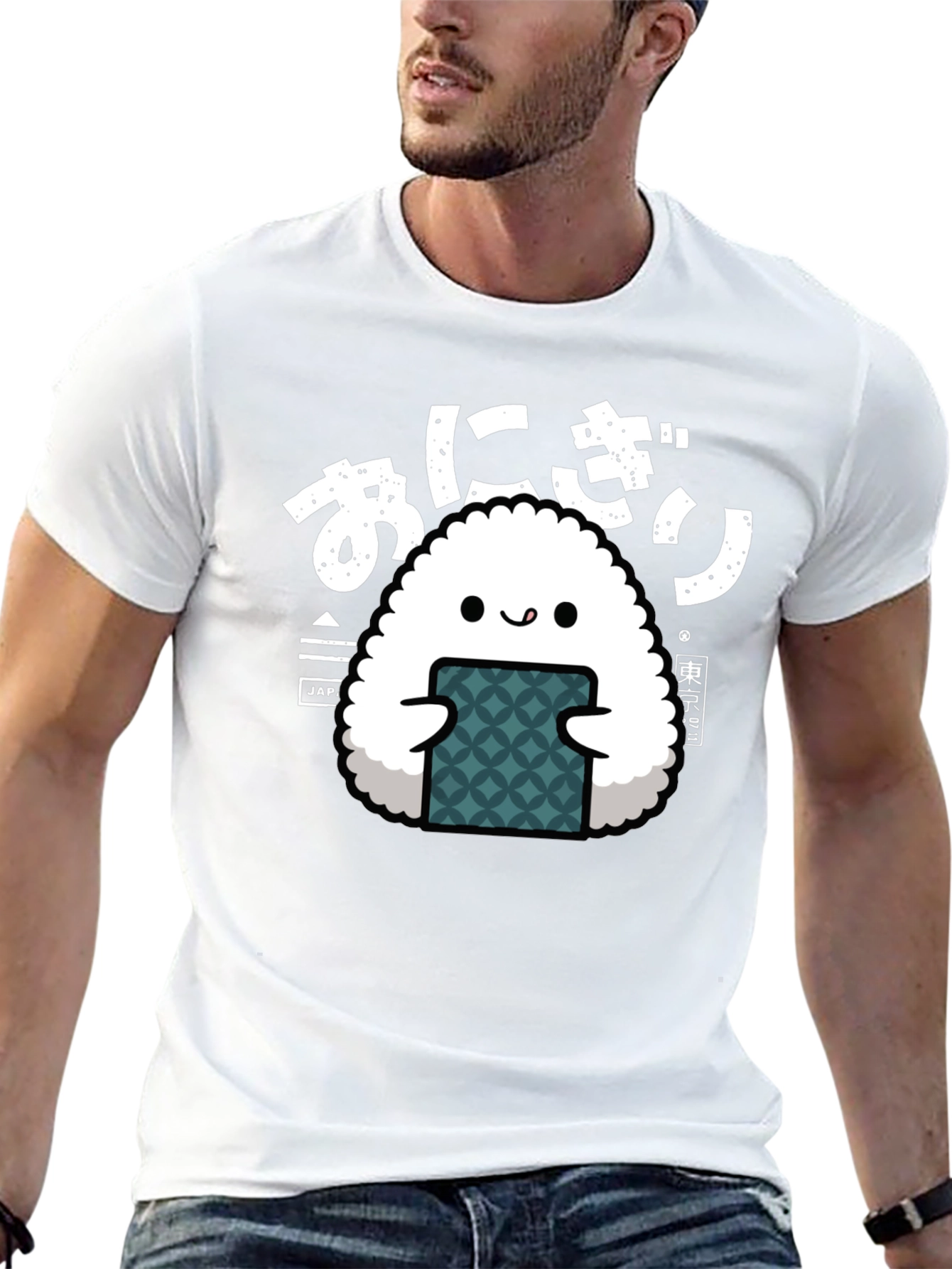 Kawaii Onigiri T-Shirt - Cute Japanese Rice Ball Tee