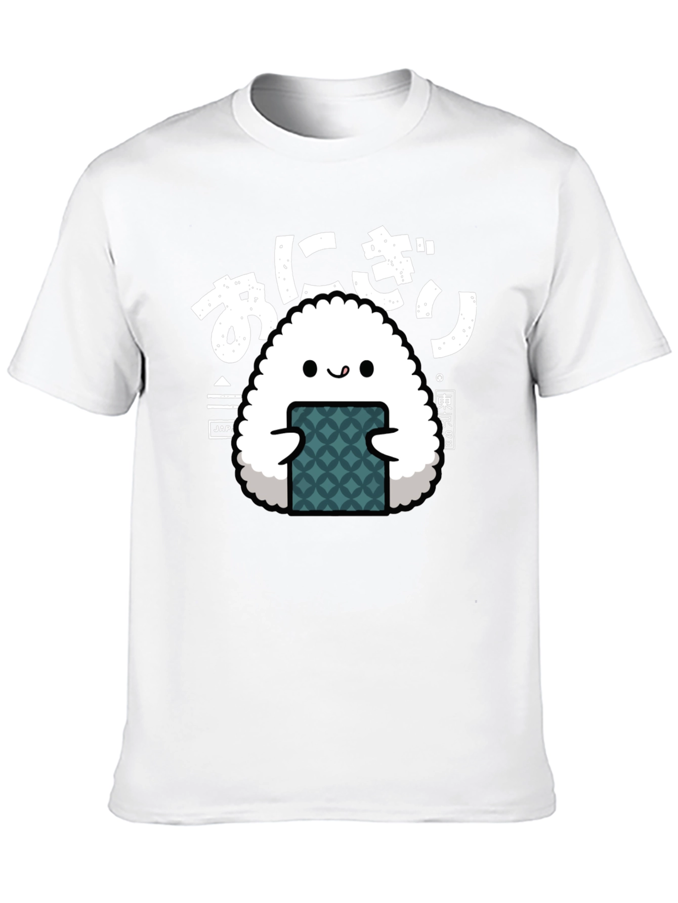 Kawaii Onigiri T-Shirt - Cute Japanese Rice Ball Tee