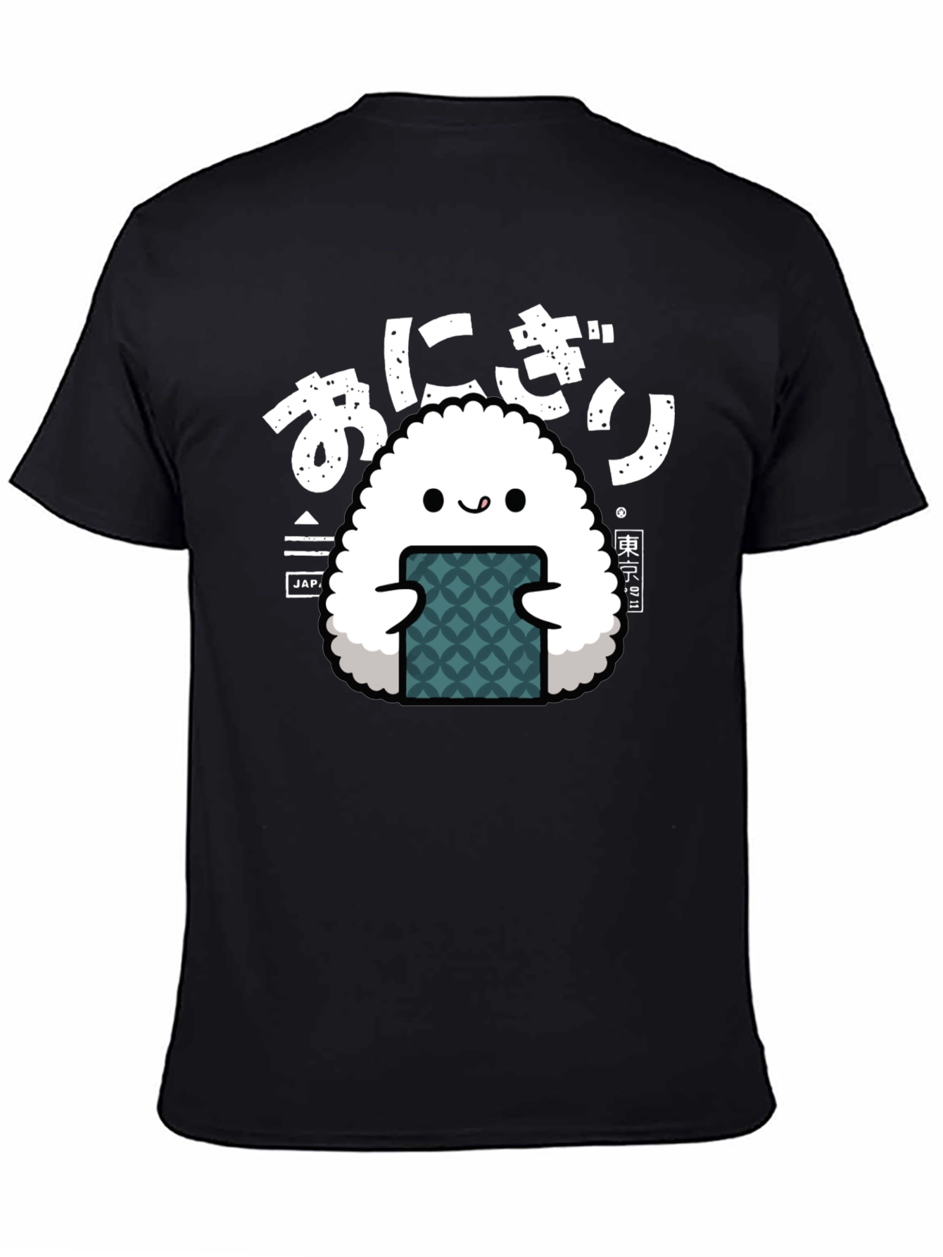 Kawaii Onigiri T-Shirt - Cute Japanese Rice Ball Tee