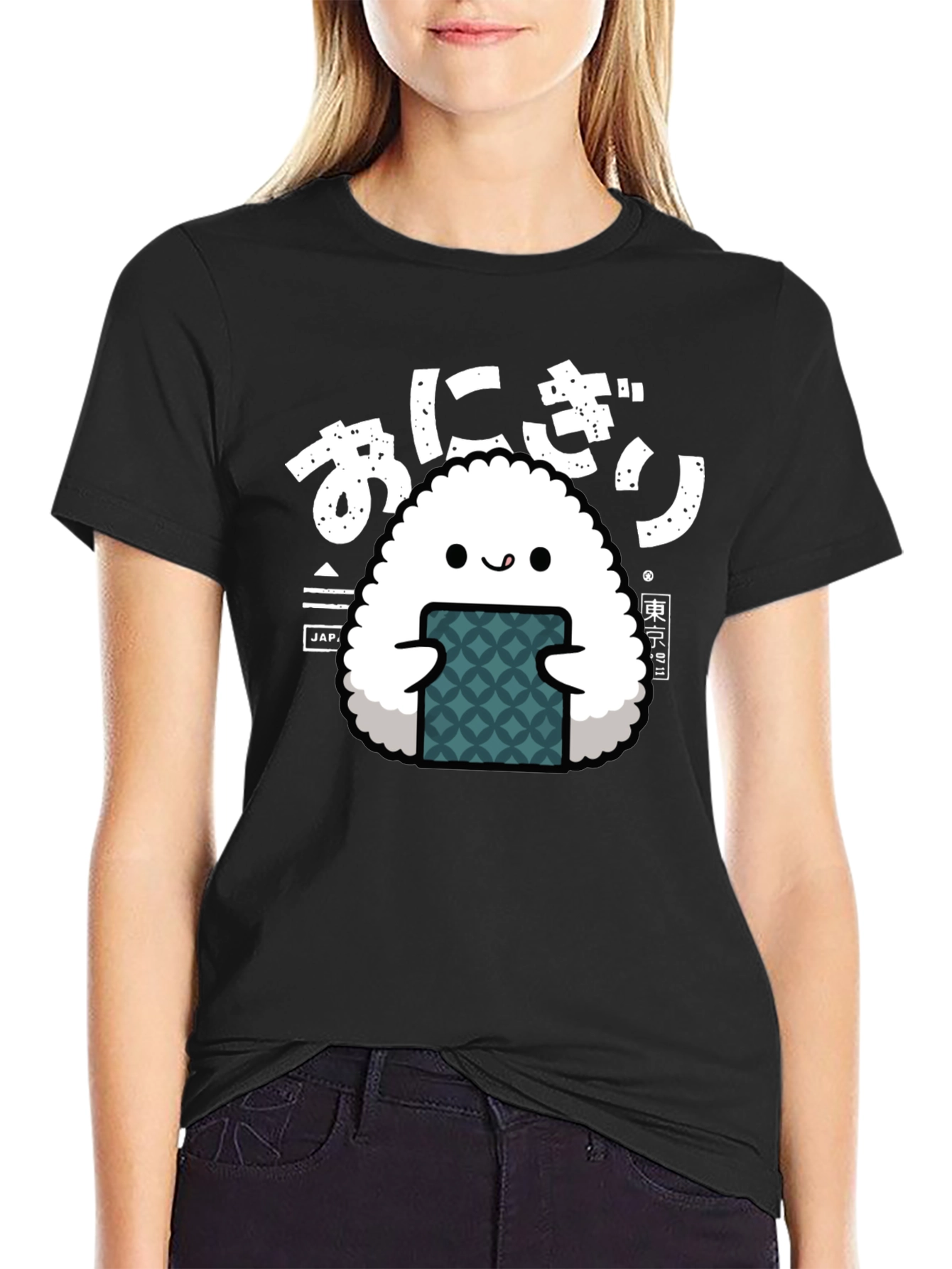 Kawaii Onigiri T-Shirt - Cute Japanese Rice Ball Tee