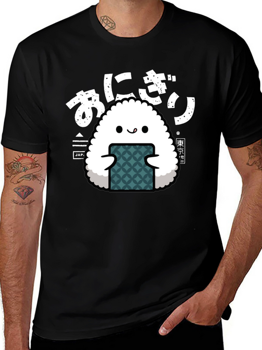 Kawaii Onigiri T-Shirt - Cute Japanese Rice Ball Tee