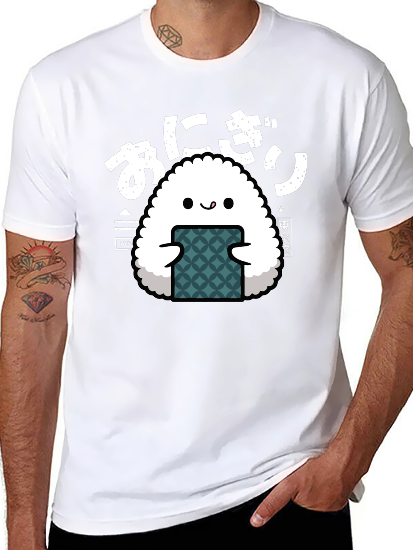 Kawaii Onigiri T-Shirt - Cute Japanese Rice Ball Tee