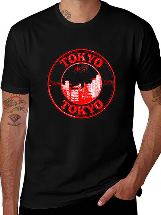Tokyo Japan Stamp Style Graphic Tee