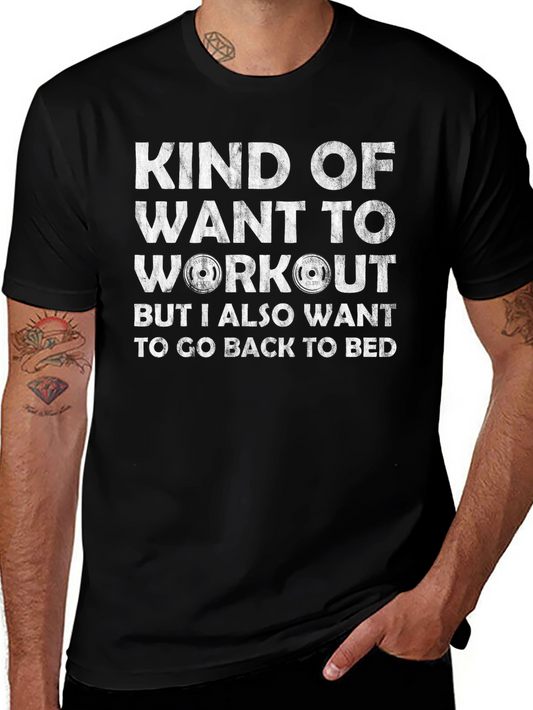 Workout Graphic Tee - Funny Gym Shirt