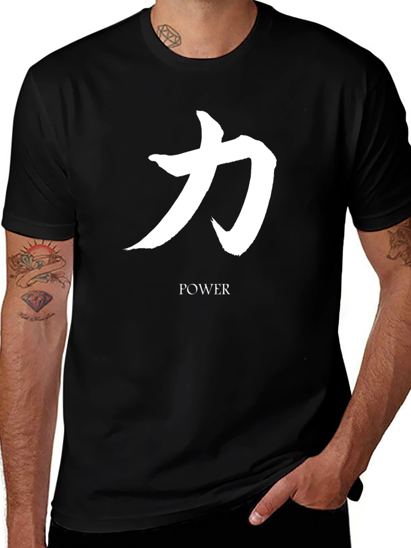 Power Kanji T-Shirt - Stylish Japanese Symbol Tee