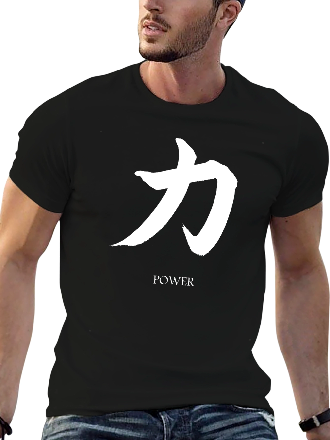 Power Kanji T-Shirt - Stylish Japanese Symbol Tee
