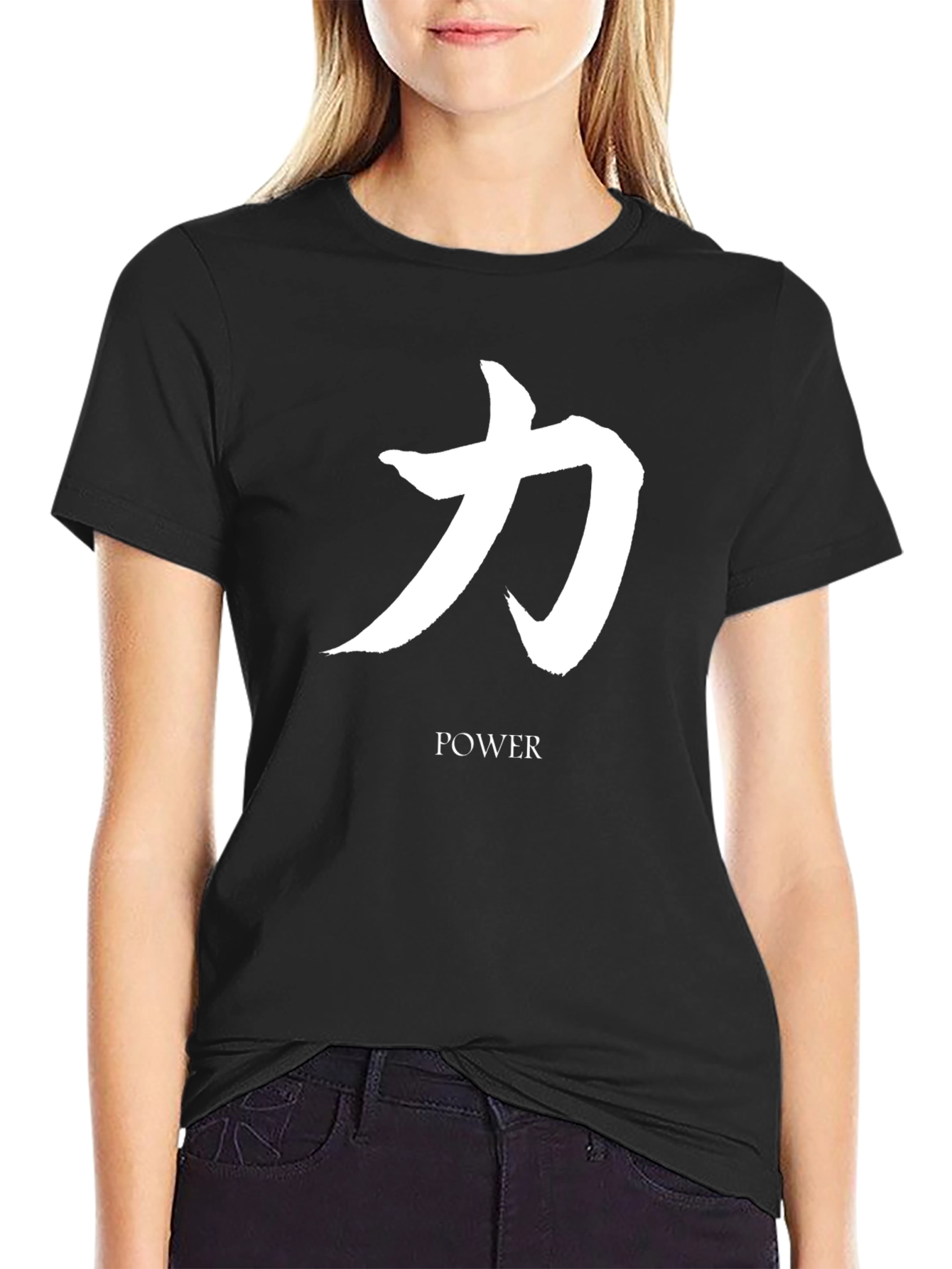 Power Kanji T-Shirt - Stylish Japanese Symbol Tee