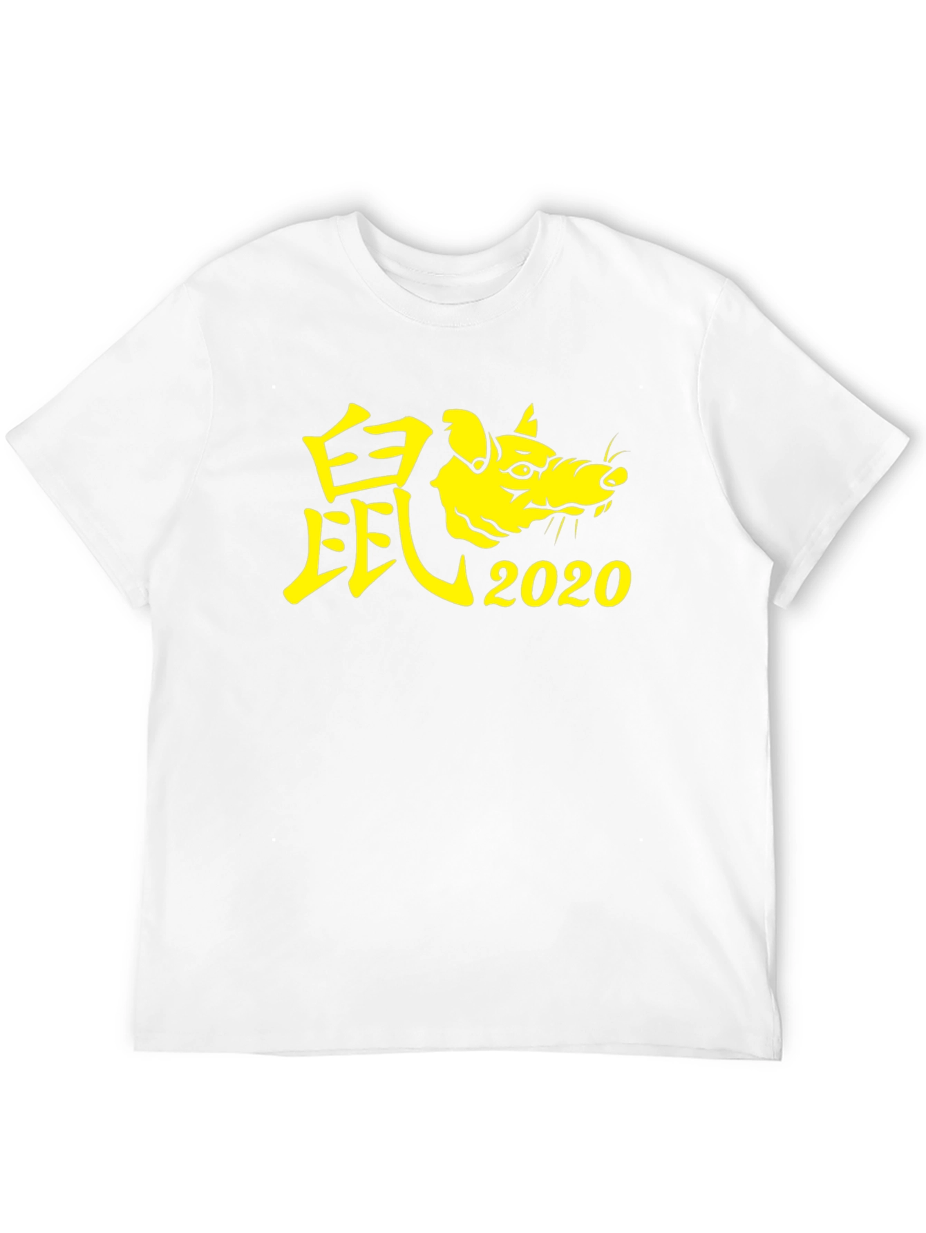 Year of the Rat 2020 T-Shirt - Black