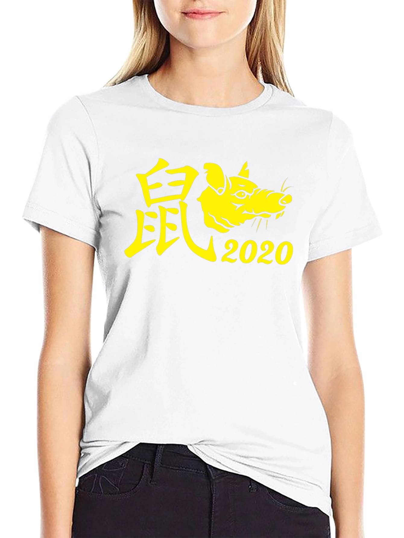 Year of the Rat 2020 T-Shirt - Black