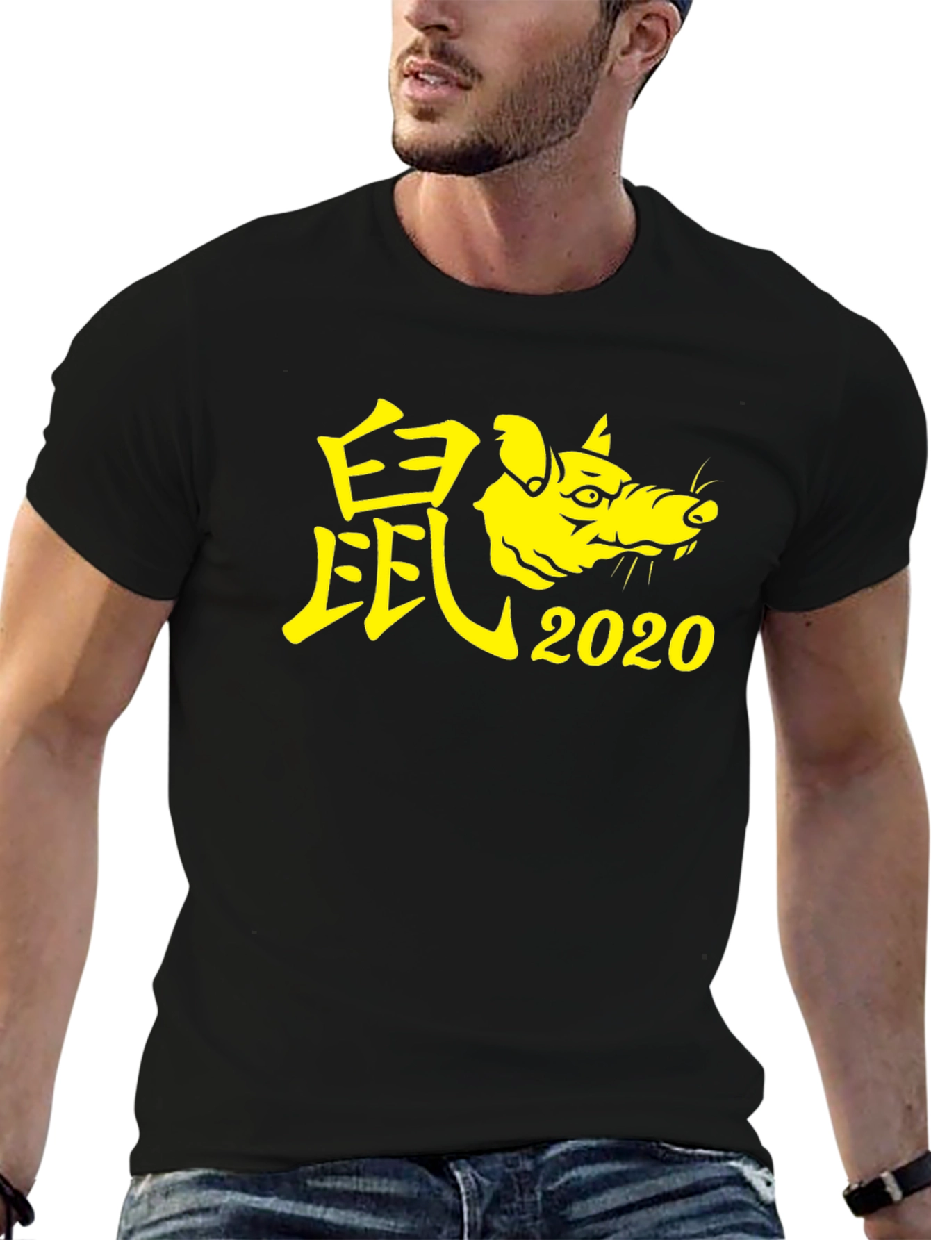 Year of the Rat 2020 T-Shirt - Black