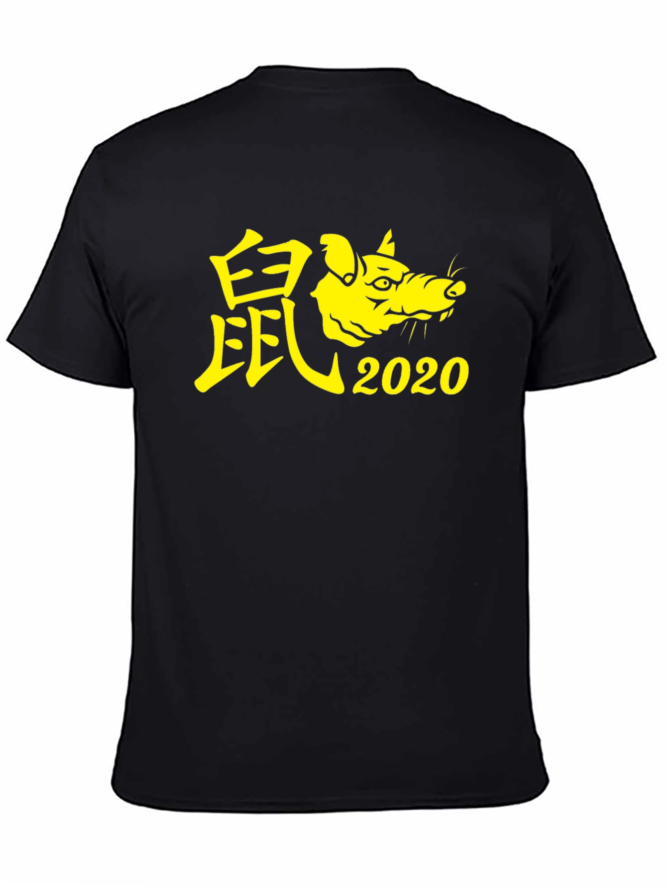 Year of the Rat 2020 T-Shirt - Black