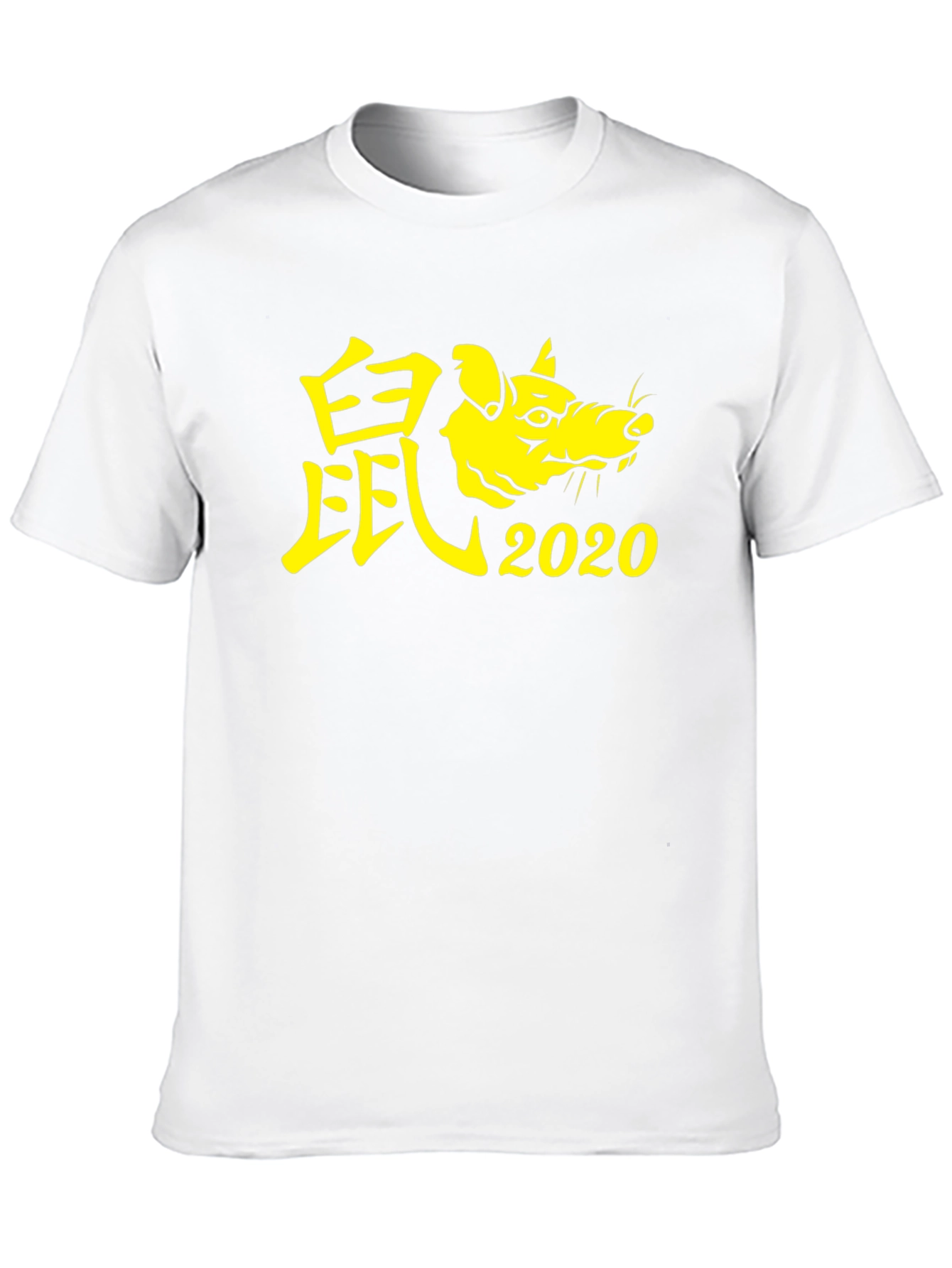 Year of the Rat 2020 T-Shirt - Black