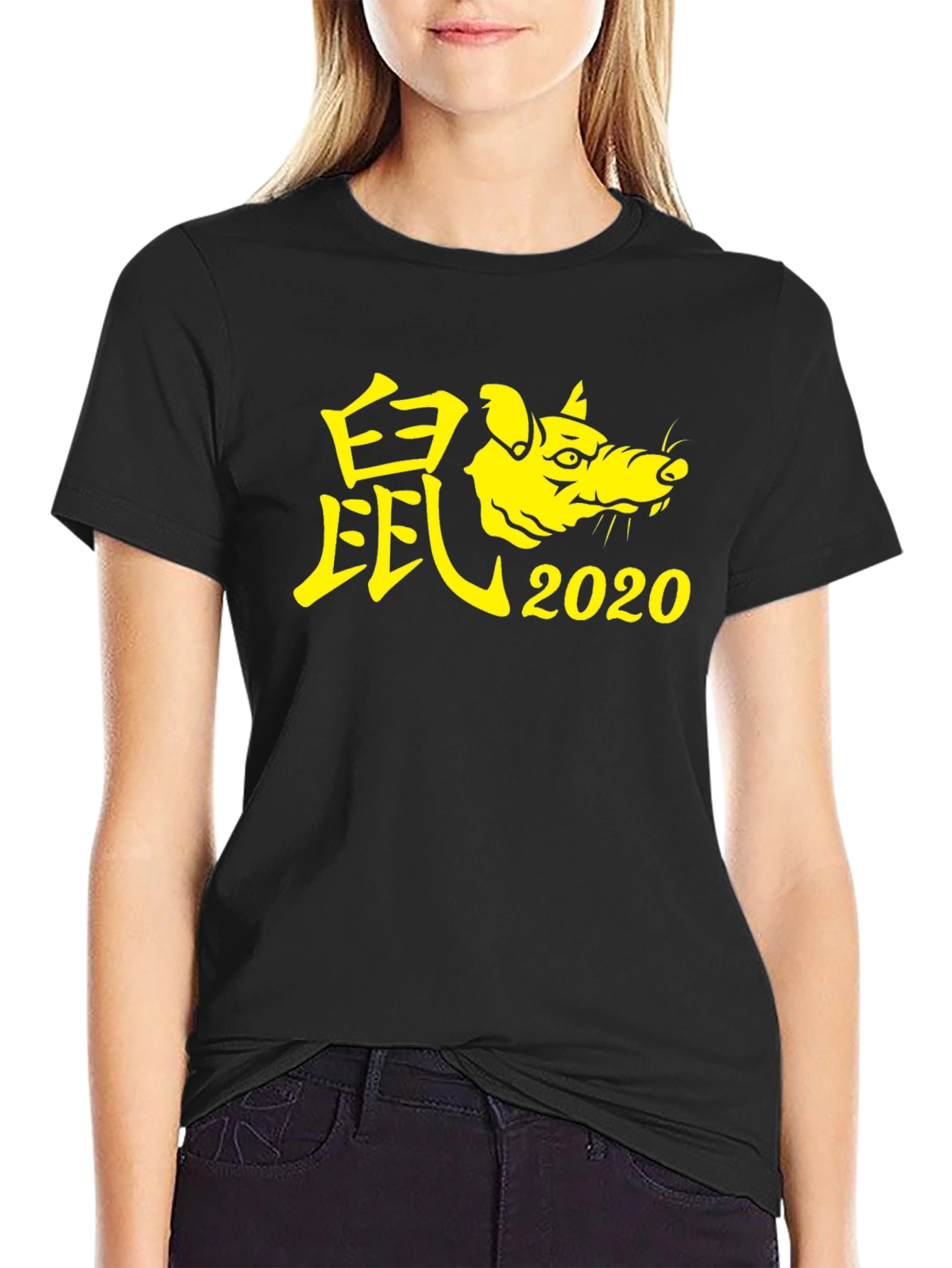 Year of the Rat 2020 T-Shirt - Black