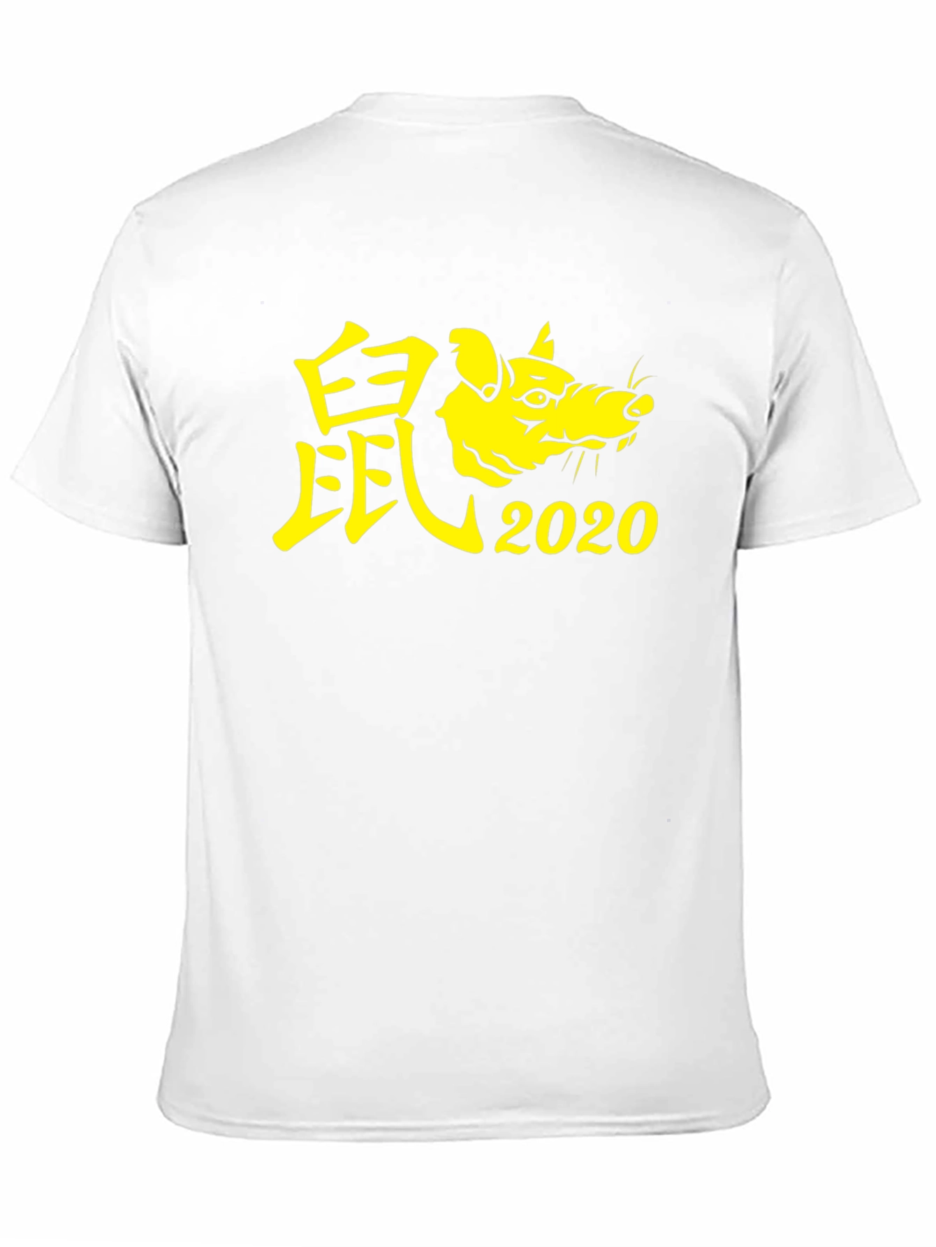 Year of the Rat 2020 T-Shirt - Black