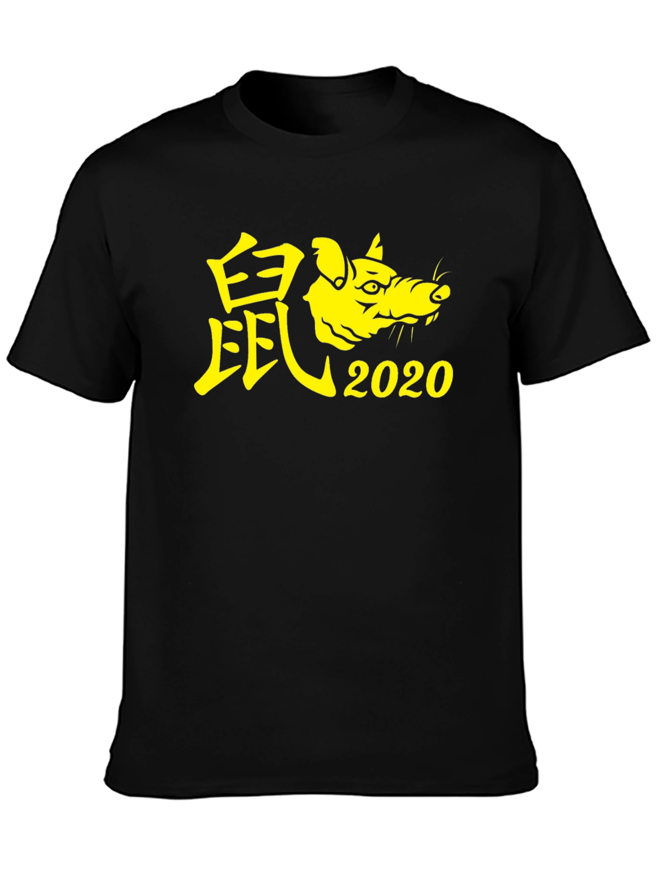Year of the Rat 2020 T-Shirt - Black
