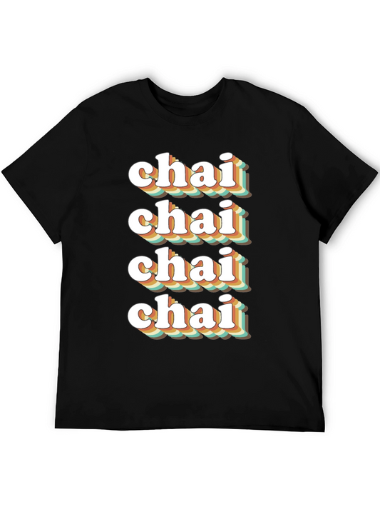 Chai Retro T-Shirt - Stylish and Comfortable Unisex Tee