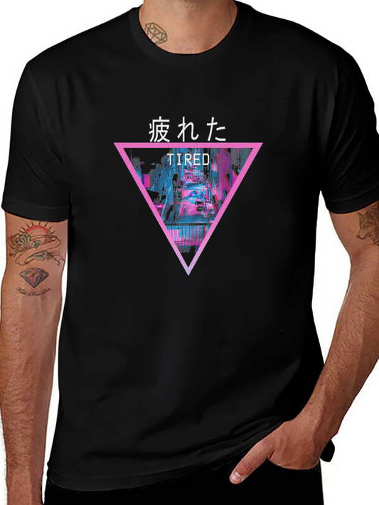 Tired Graphic Tee - Vaporwave Style