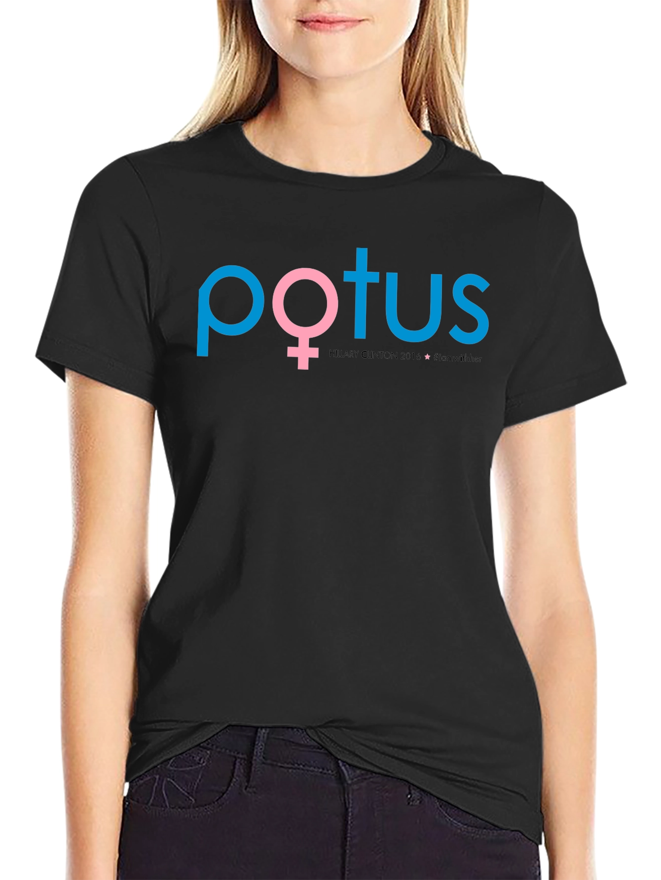 Feminist POTUS Tee - Black Political Statement Shirt