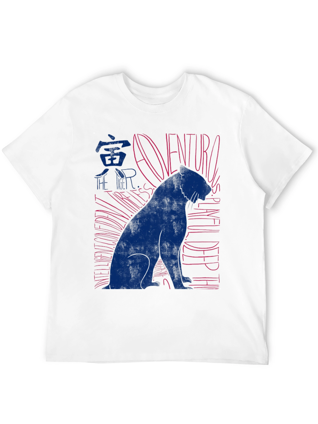 Dog T-Shirt - Adventurous & Playful Design